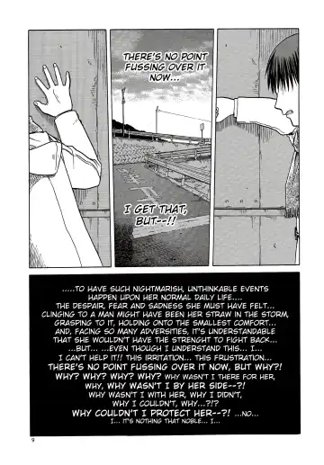 [Tennouji Kitsune] blue snow blue scene.16 Fhentai - Page 9