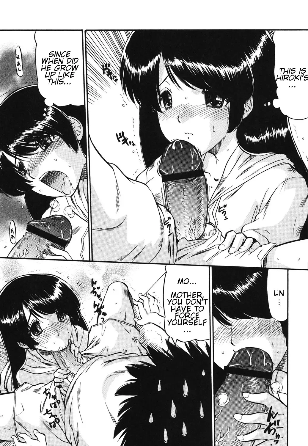 [Ninjin San] Mama wa Koibito | My Mother is My Lover Fhentai - Page 102