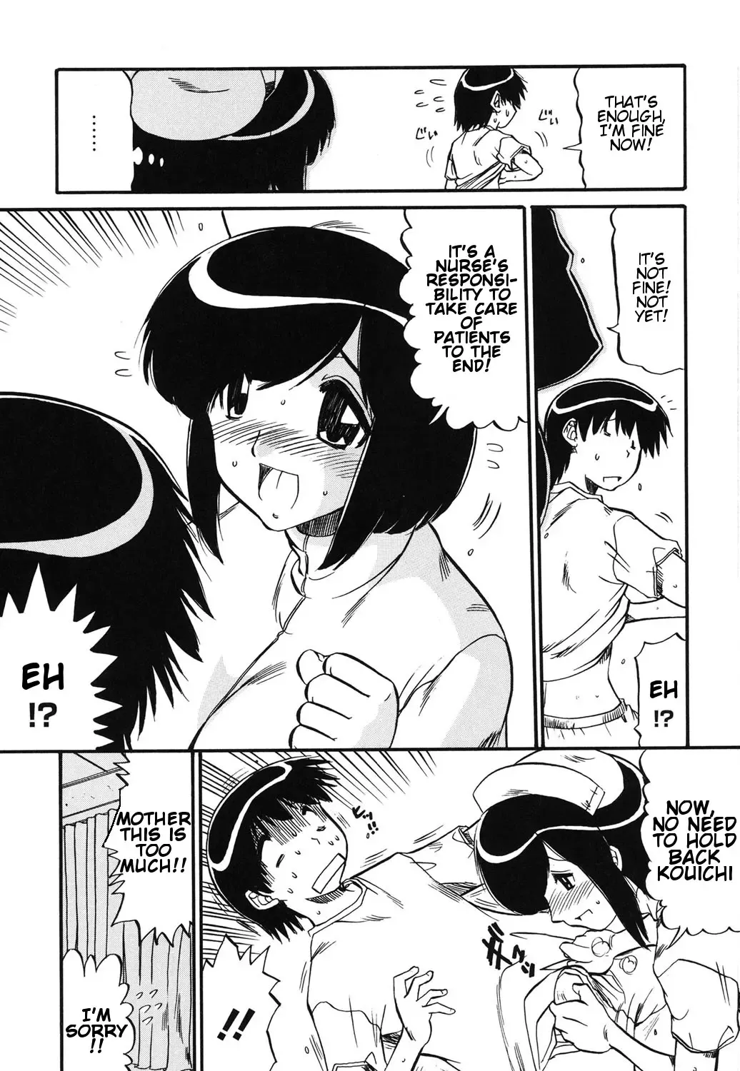 [Ninjin San] Mama wa Koibito | My Mother is My Lover Fhentai - Page 126