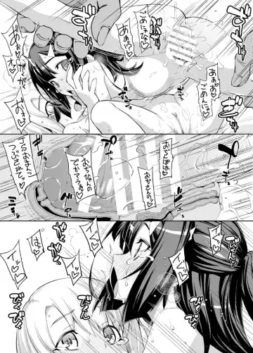 [Namonashi] Puriya Zwei Her s Sono 2 Fhentai.net - Page 12