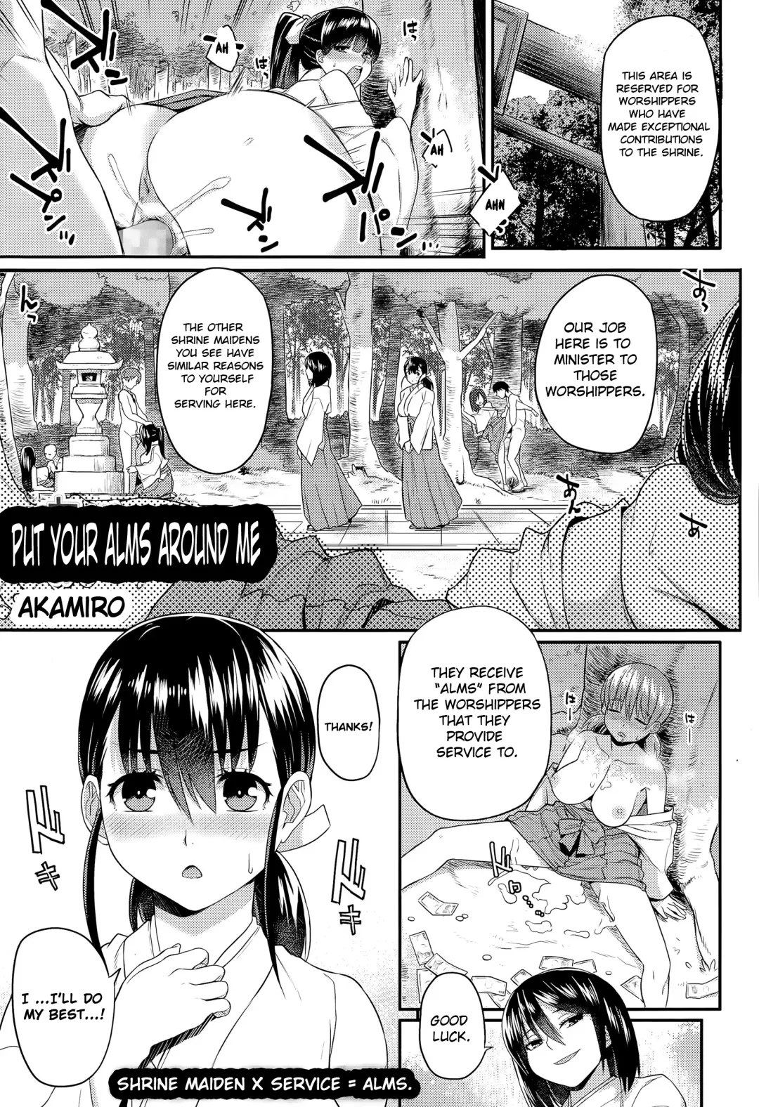 [Akairo] Osaisen wa Kochira Desu | Put Your Alms Around Me Fhentai.net - Page 1