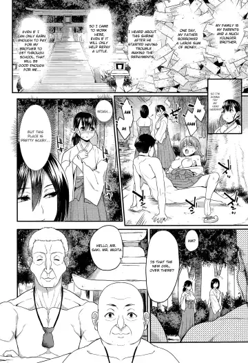 [Akairo] Osaisen wa Kochira Desu | Put Your Alms Around Me Fhentai.net - Page 2