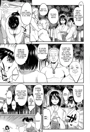 [Akairo] Osaisen wa Kochira Desu | Put Your Alms Around Me Fhentai.net - Page 3