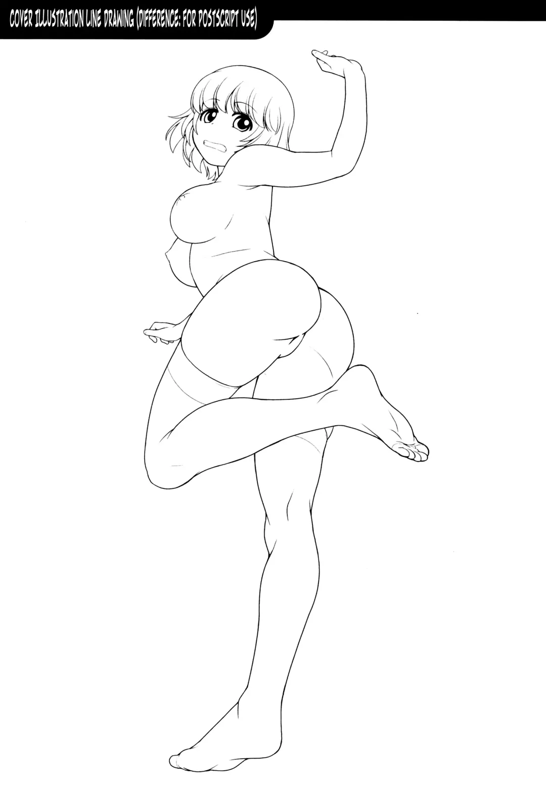 [Kouda Tomohiro] Tonari no Y-san 3-jikanme Fhentai - Page 16