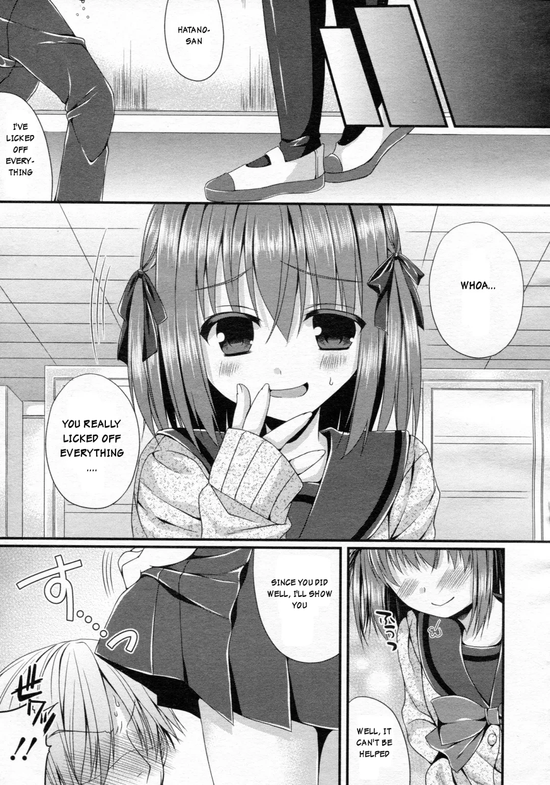 [Mukai Kiyoharu] Ijimekko Switching | Bully switching Fhentai - Page 21