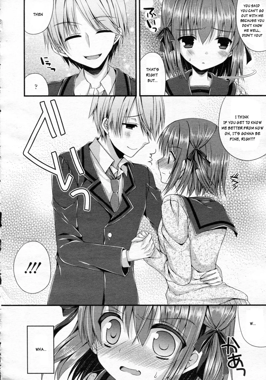 [Mukai Kiyoharu] Ijimekko Switching | Bully switching Fhentai - Page 4