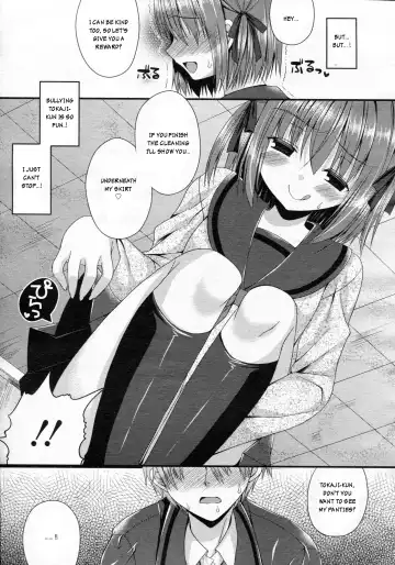 [Mukai Kiyoharu] Ijimekko Switching | Bully switching Fhentai.net - Page 19