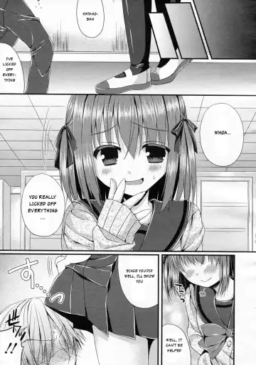 [Mukai Kiyoharu] Ijimekko Switching | Bully switching Fhentai.net - Page 21