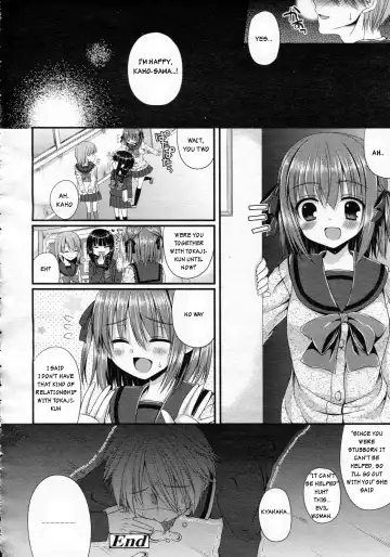 [Mukai Kiyoharu] Ijimekko Switching | Bully switching Fhentai.net - Page 24