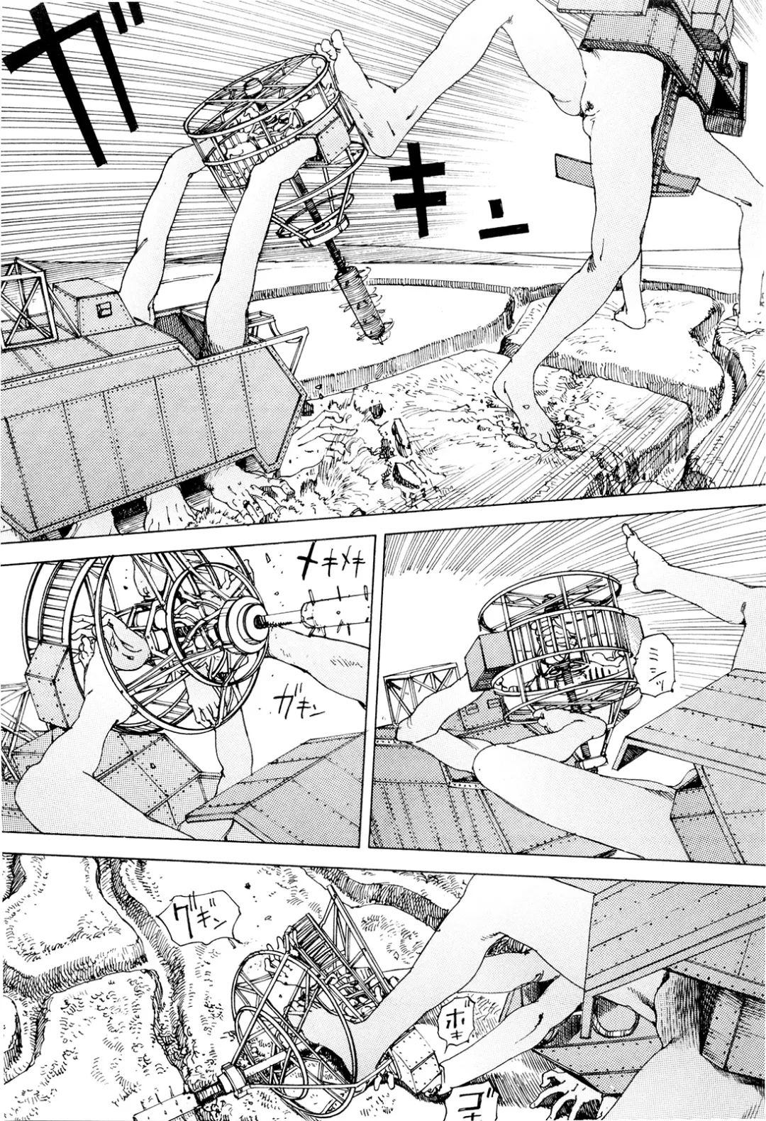 [Kago Shintarou] Chou Douryoku Mouko Daishuurai - The Ultra Power Mongol Invasion | Super Powered Mongolia Invasion Fhentai - Page 124