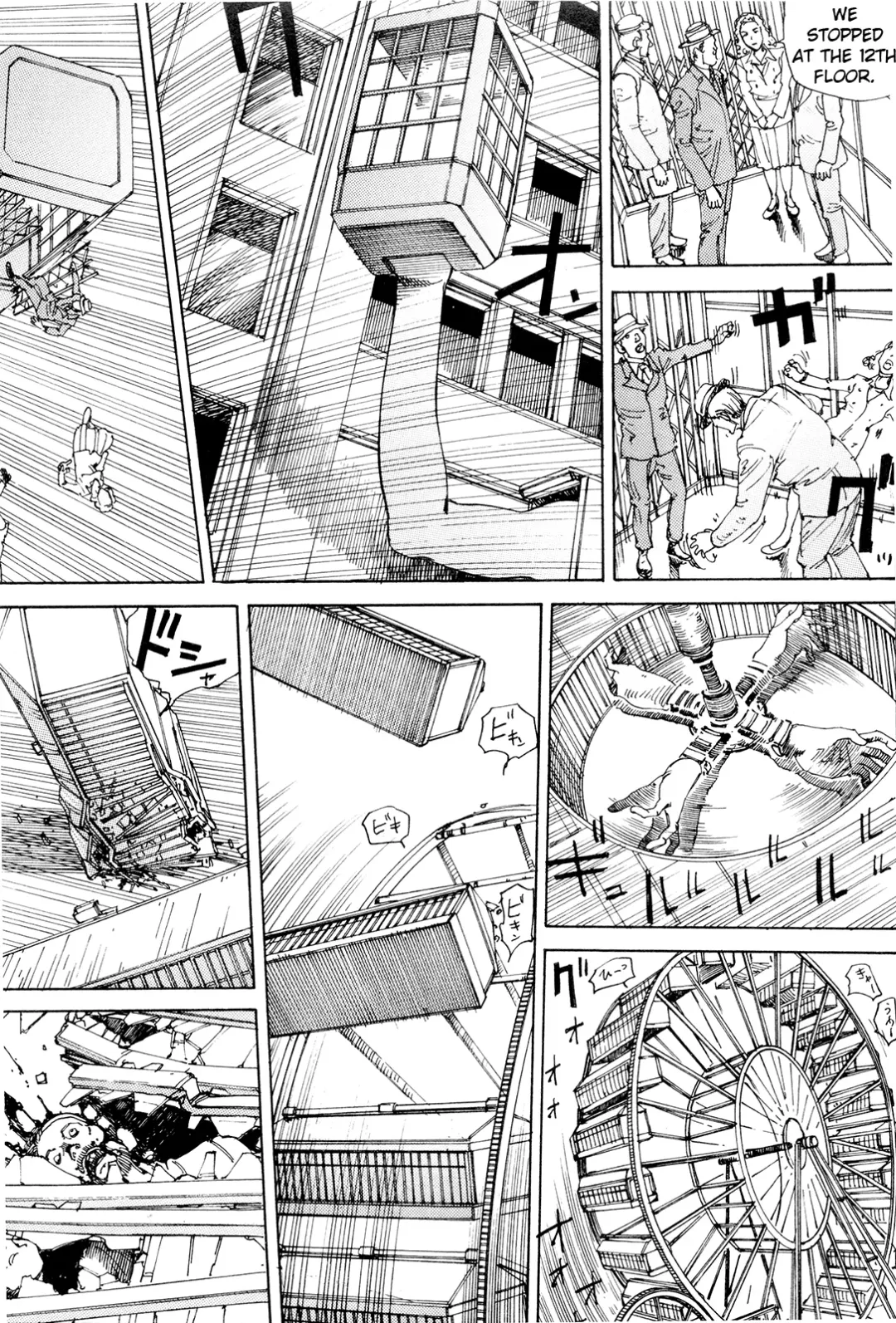 [Kago Shintarou] Chou Douryoku Mouko Daishuurai - The Ultra Power Mongol Invasion | Super Powered Mongolia Invasion Fhentai - Page 174