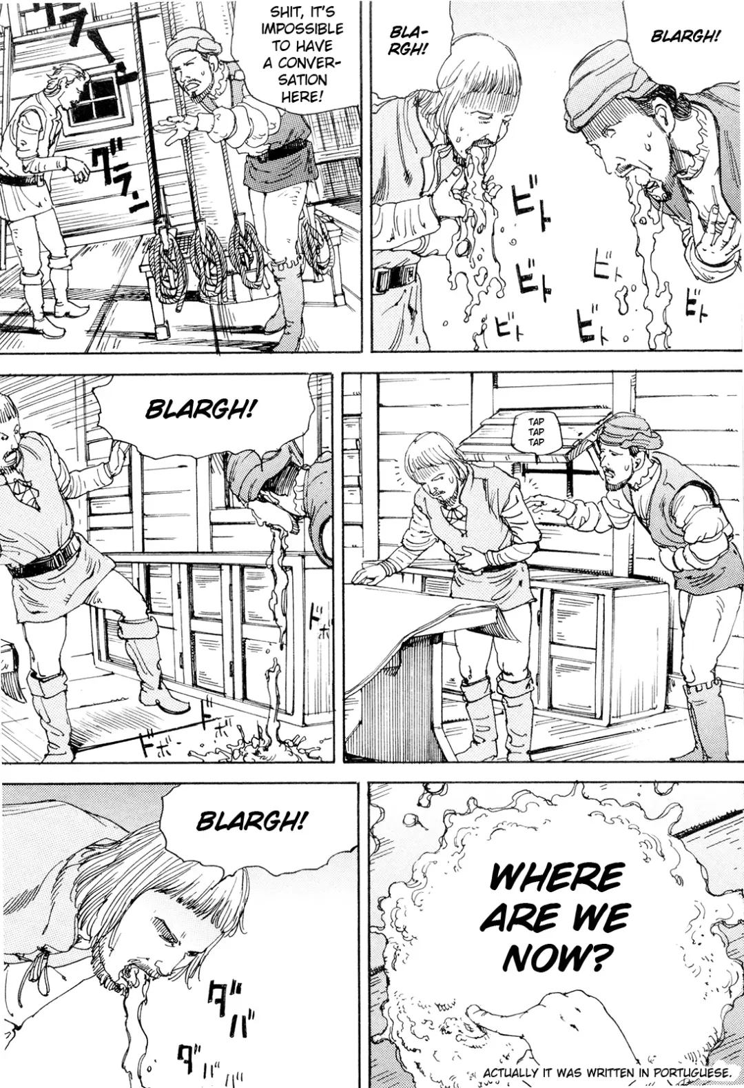 [Kago Shintarou] Chou Douryoku Mouko Daishuurai - The Ultra Power Mongol Invasion | Super Powered Mongolia Invasion Fhentai - Page 30