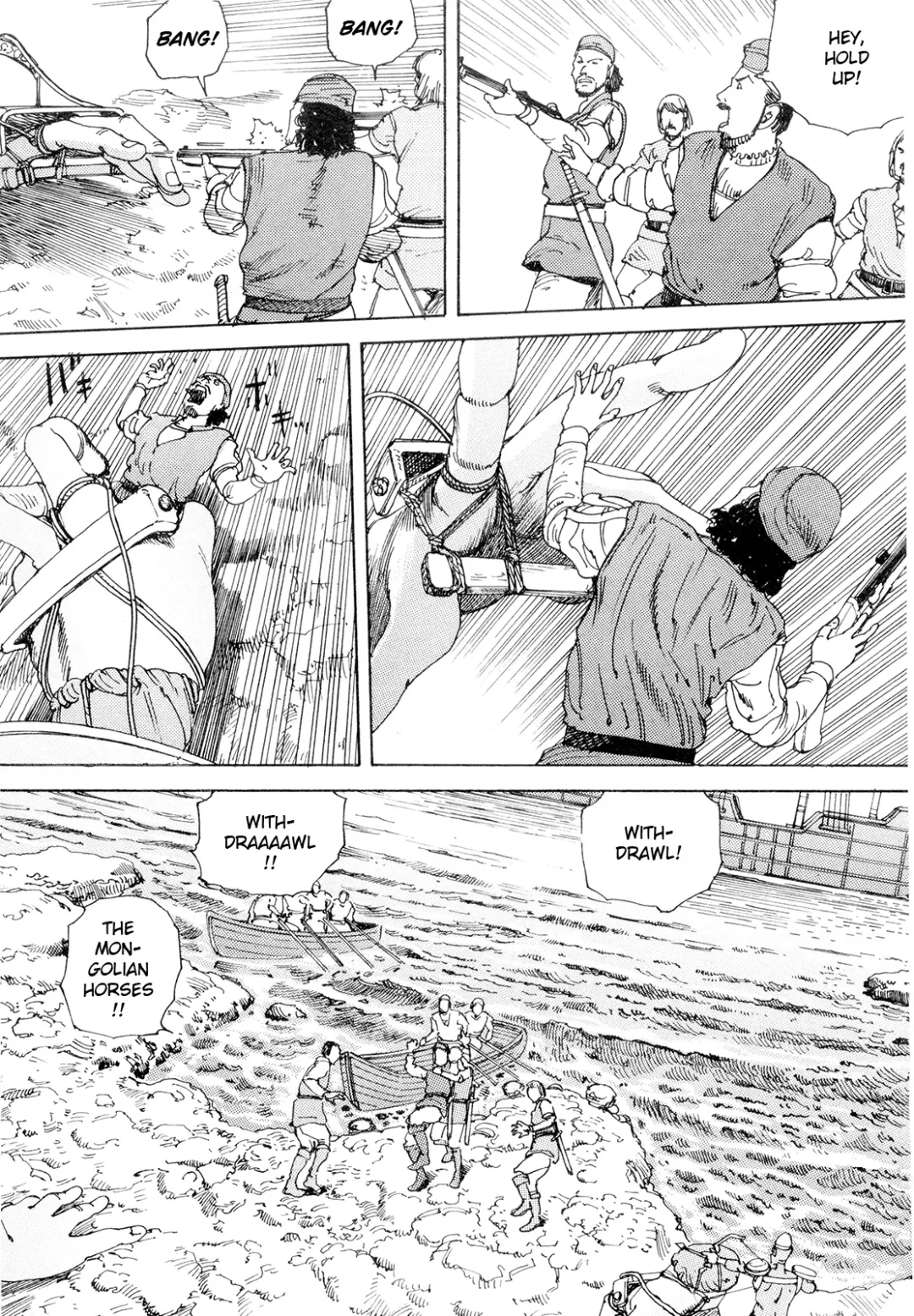 [Kago Shintarou] Chou Douryoku Mouko Daishuurai - The Ultra Power Mongol Invasion | Super Powered Mongolia Invasion Fhentai - Page 38