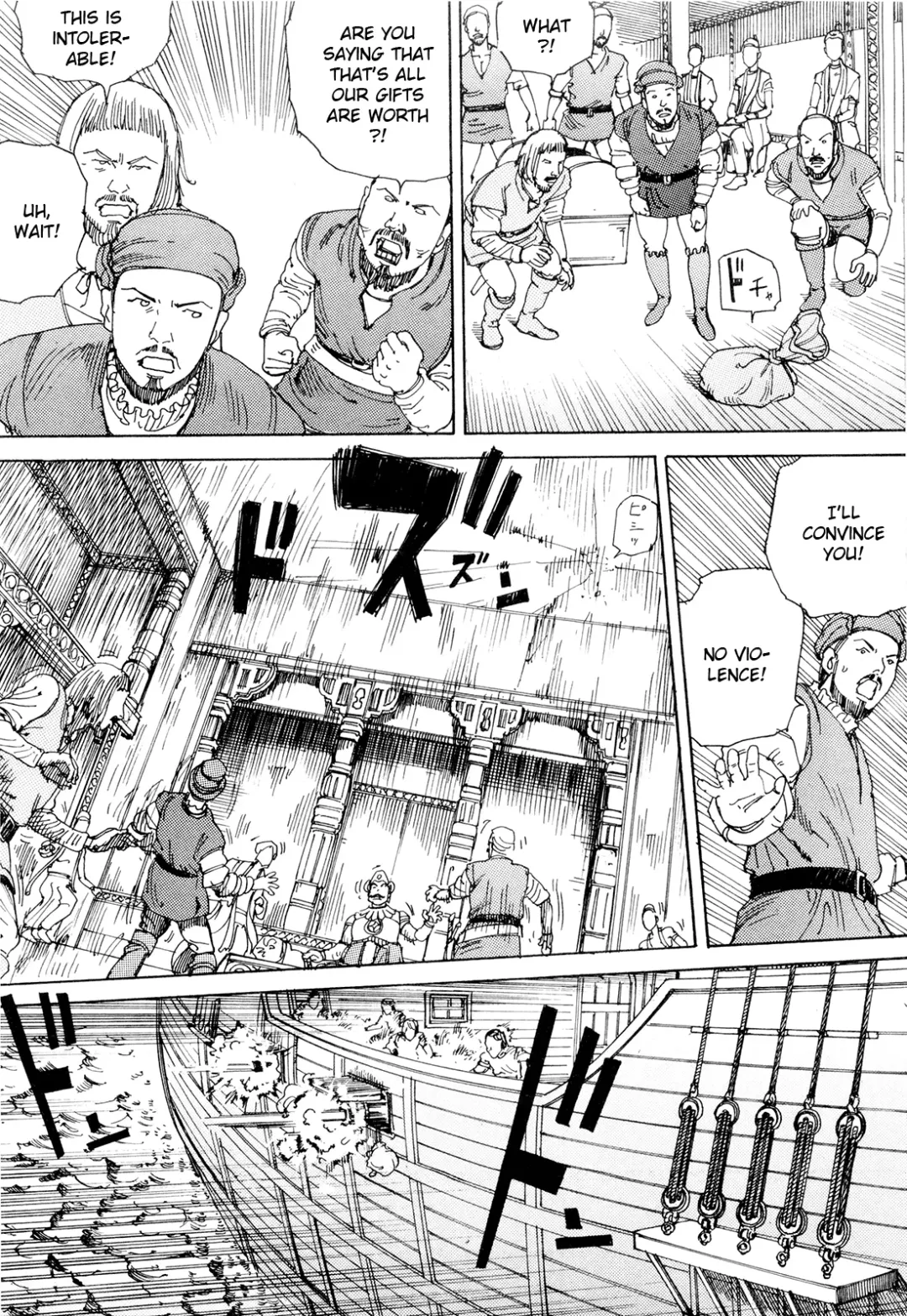 [Kago Shintarou] Chou Douryoku Mouko Daishuurai - The Ultra Power Mongol Invasion | Super Powered Mongolia Invasion Fhentai - Page 44