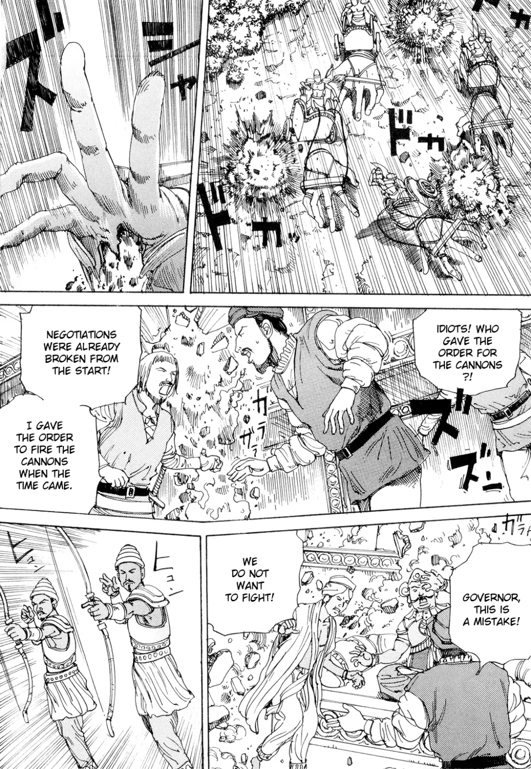 [Kago Shintarou] Chou Douryoku Mouko Daishuurai - The Ultra Power Mongol Invasion | Super Powered Mongolia Invasion Fhentai - Page 45