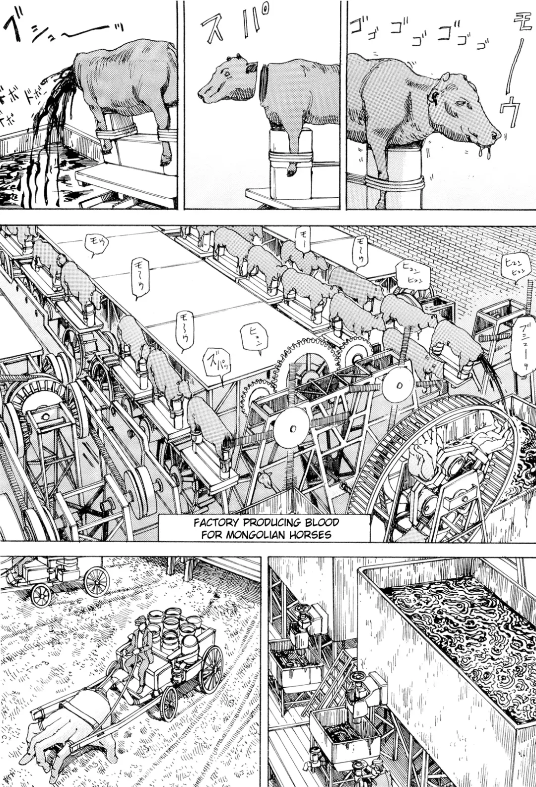 [Kago Shintarou] Chou Douryoku Mouko Daishuurai - The Ultra Power Mongol Invasion | Super Powered Mongolia Invasion Fhentai - Page 83