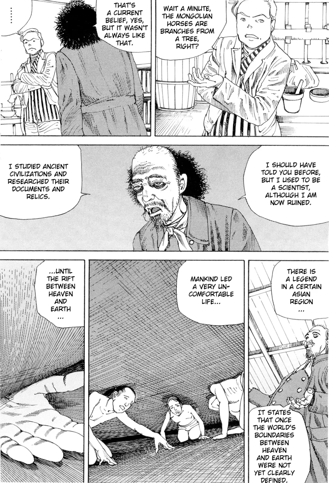 [Kago Shintarou] Chou Douryoku Mouko Daishuurai - The Ultra Power Mongol Invasion | Super Powered Mongolia Invasion Fhentai - Page 97