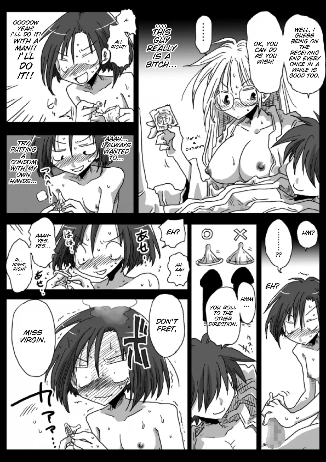 [Amahara] Teisou Gyakuten Sekai Konyoku Onsen Fhentai - Page 25