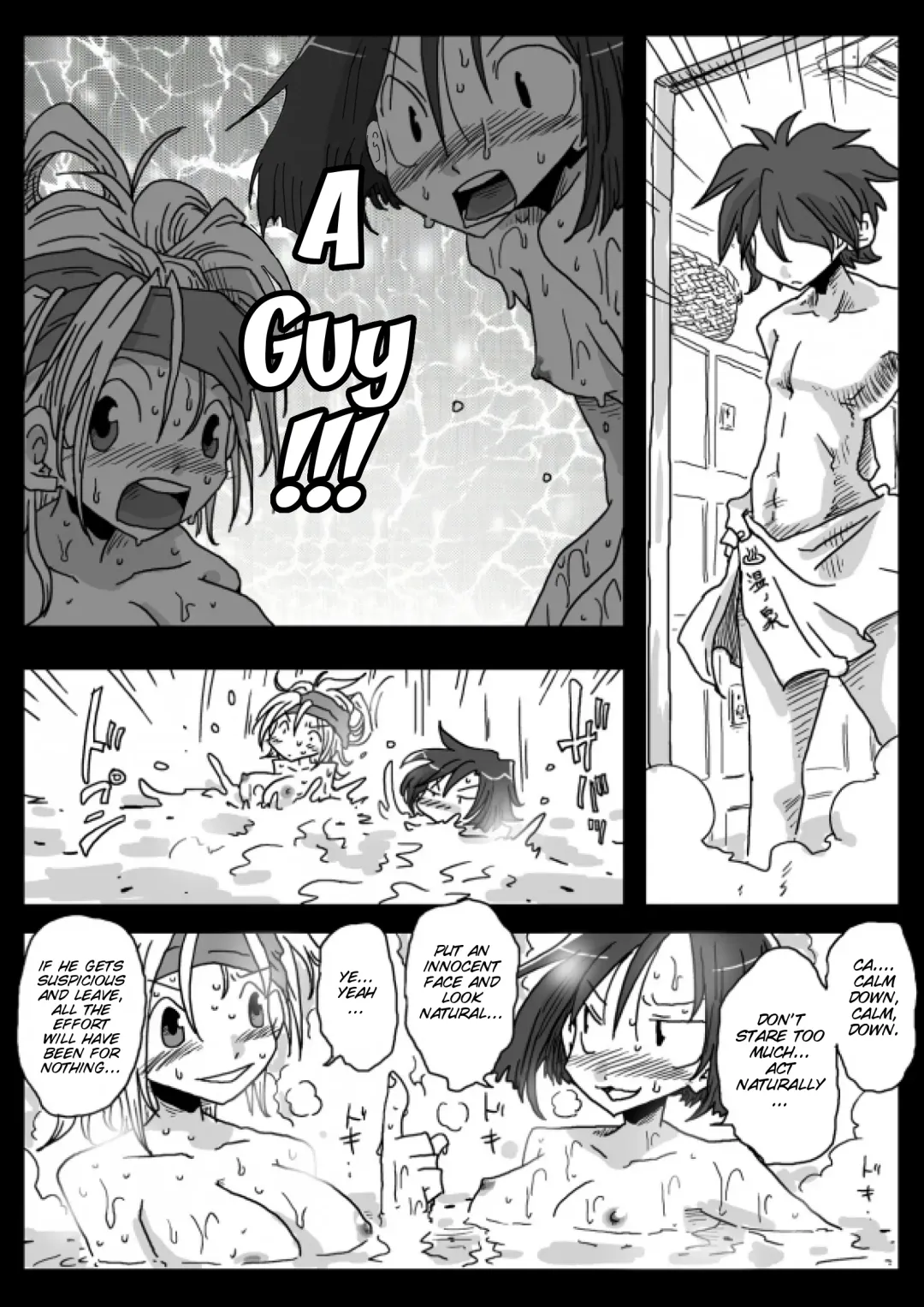 [Amahara] Teisou Gyakuten Sekai Konyoku Onsen Fhentai - Page 7