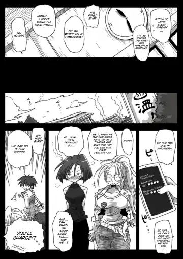 [Amahara] Teisou Gyakuten Sekai Konyoku Onsen Fhentai.net - Page 33