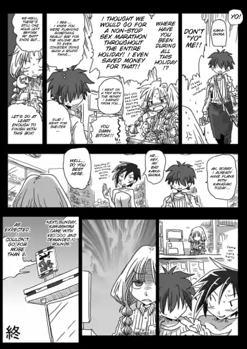 [Amahara] Teisou Gyakuten Sekai Konyoku Onsen Fhentai.net - Page 35