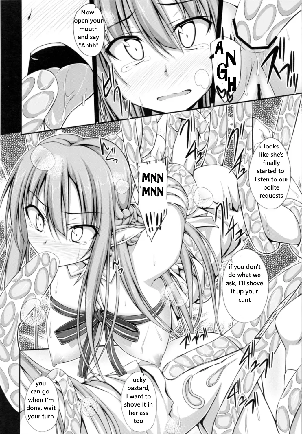 [Shake] SLAVE ASUNA ONLINE 2 Fhentai.net - Page 11