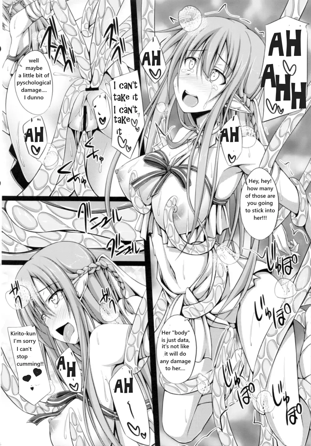 [Shake] SLAVE ASUNA ONLINE 2 Fhentai.net - Page 13