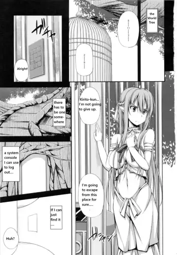 [Shake] SLAVE ASUNA ONLINE 2 Fhentai.net - Page 2