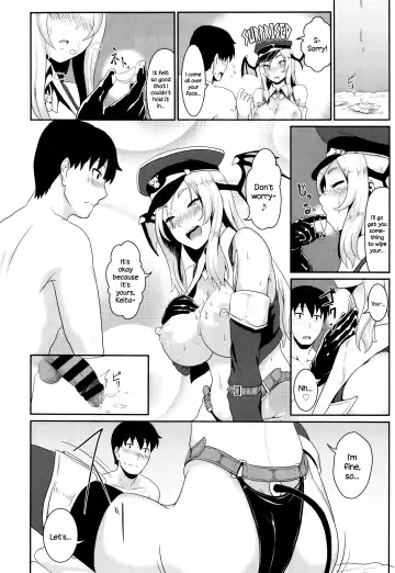 [Shiden Hiro] Subculture Shock Fhentai - Page 12
