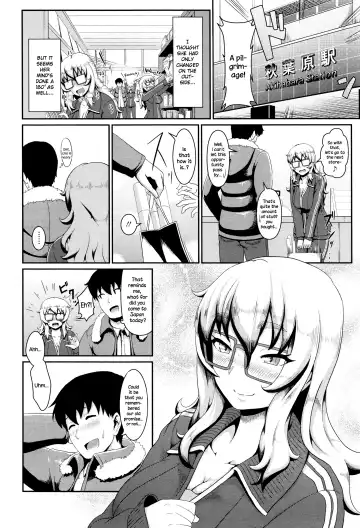 [Shiden Hiro] Subculture Shock Fhentai - Page 4