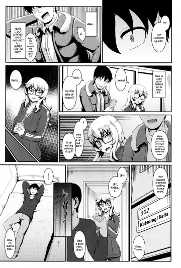 [Shiden Hiro] Subculture Shock Fhentai - Page 5