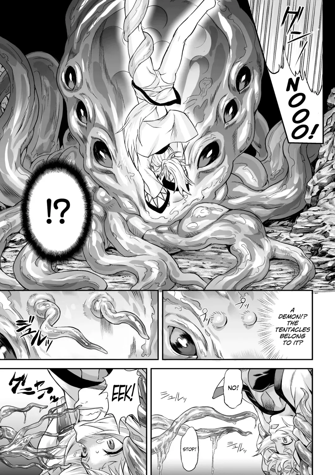 [Take] Youtai Fhentai.net - Page 7