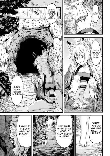 [Take] Youtai Fhentai.net - Page 3