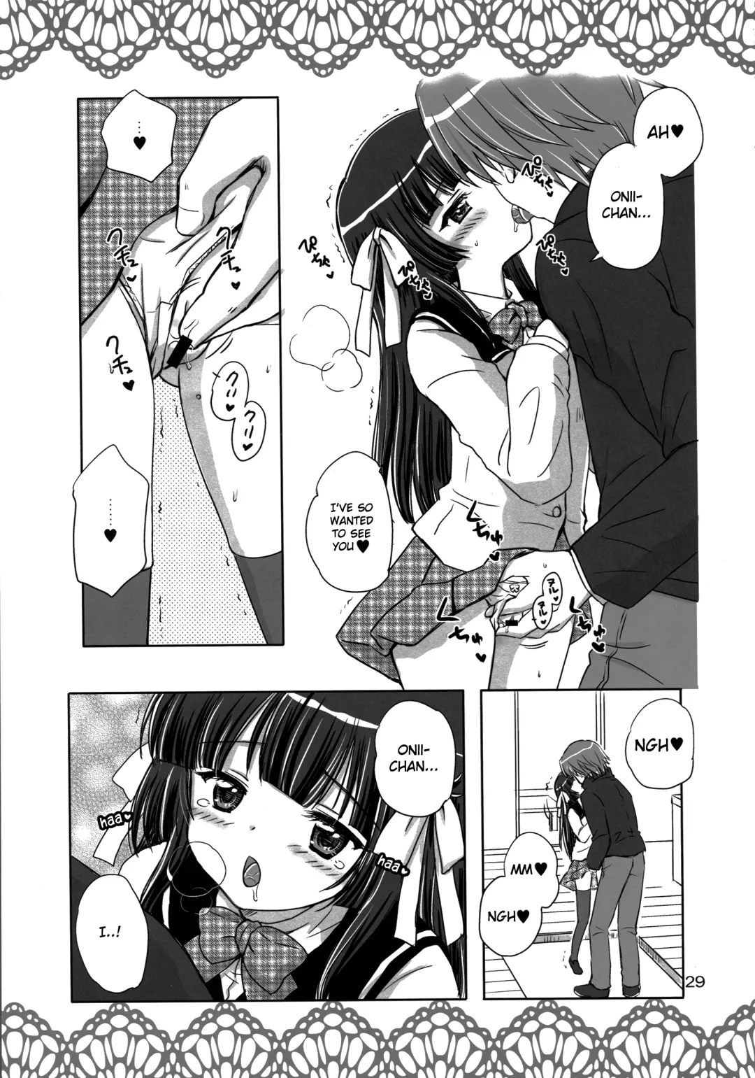 [Aoyama Reo] Sweet Little Sister Fhentai - Page 28