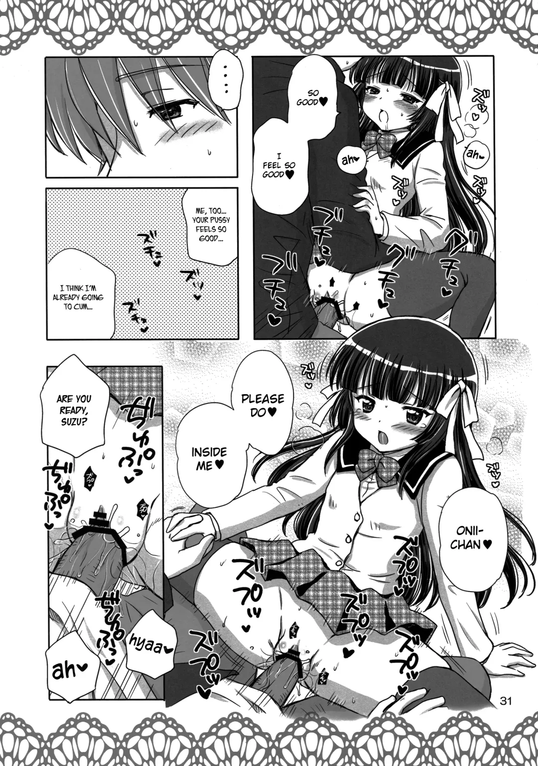 [Aoyama Reo] Sweet Little Sister Fhentai - Page 30