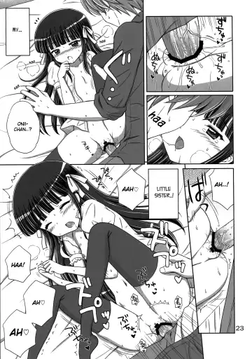 [Aoyama Reo] Sweet Little Sister Fhentai - Page 22