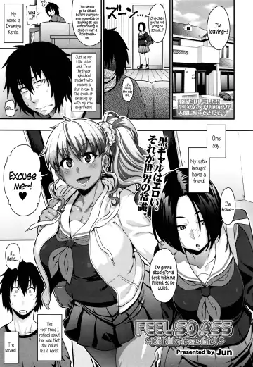 Read [Jun] FEEL SO ASS ~Unmei, Kanjichatta | FEEL SO ASS ~I felt like it was fate~ - Fhentai
