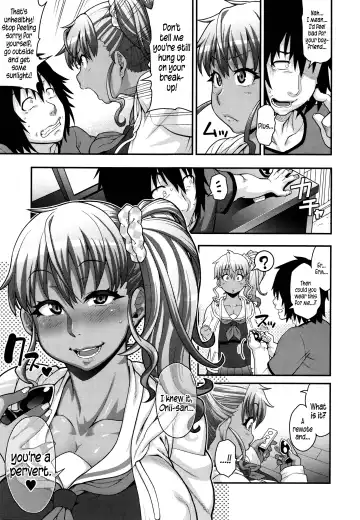 [Jun] FEEL SO ASS ~Unmei, Kanjichatta | FEEL SO ASS ~I felt like it was fate~ Fhentai - Page 11