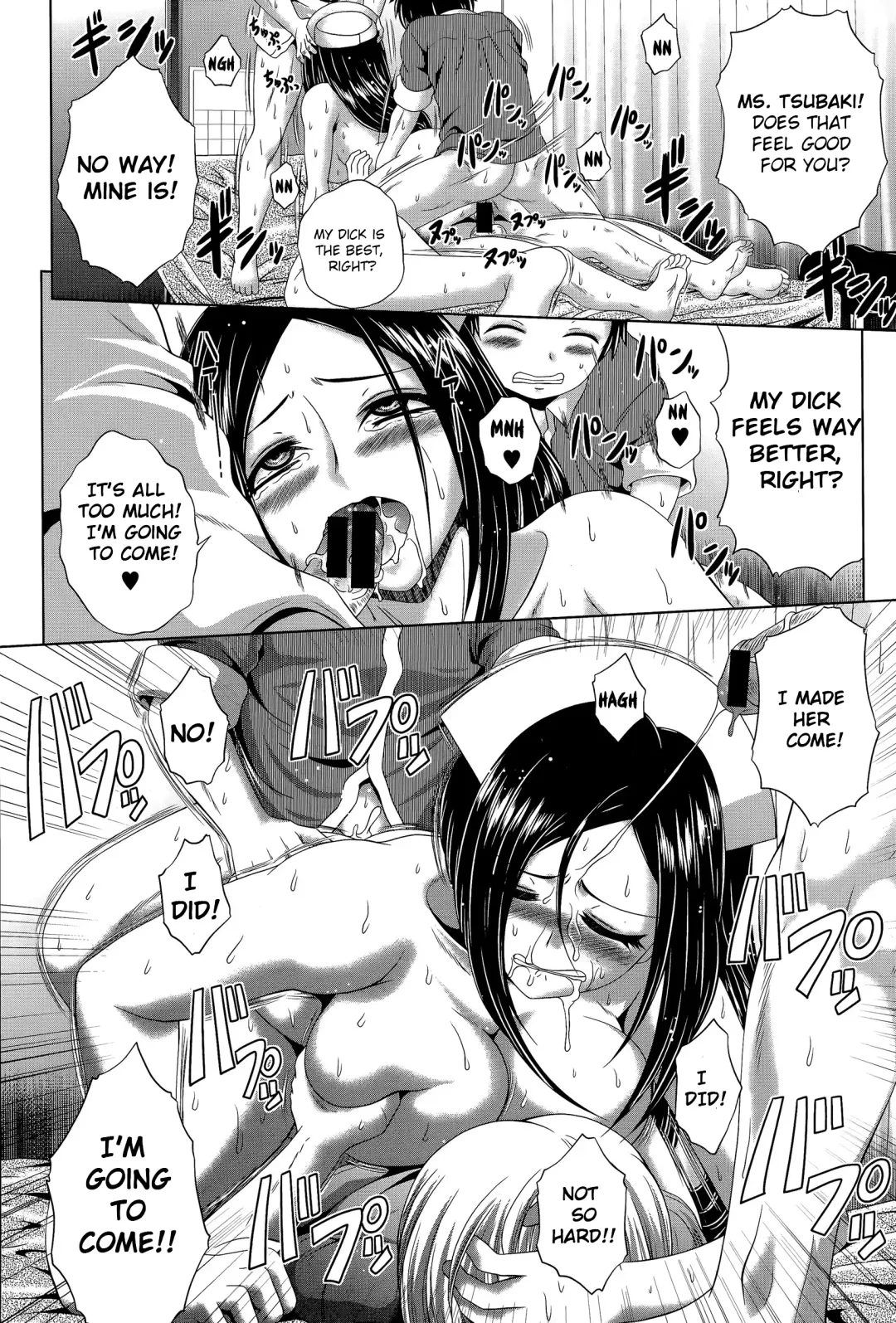 [Kaname Aomame] Youkoso Yozakura Byouine 3 | Welcome to Yosakura Hospital 3 Fhentai - Page 16