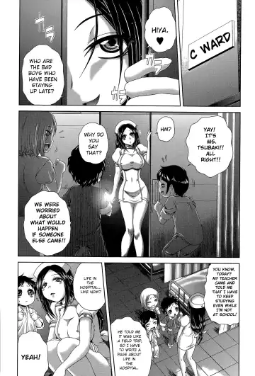 [Kaname Aomame] Youkoso Yozakura Byouine 3 | Welcome to Yosakura Hospital 3 Fhentai - Page 2