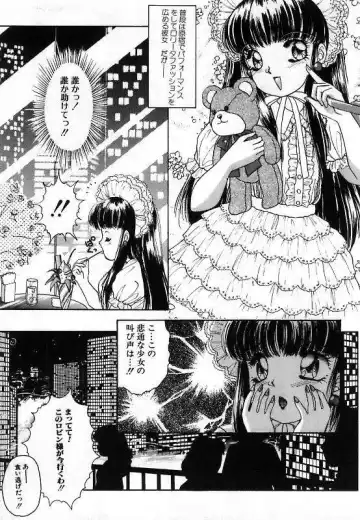 [The Amanoja9] Pretty Fetishism Fhentai - Page 133