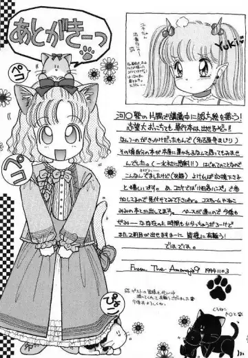 [The Amanoja9] Pretty Fetishism Fhentai - Page 151