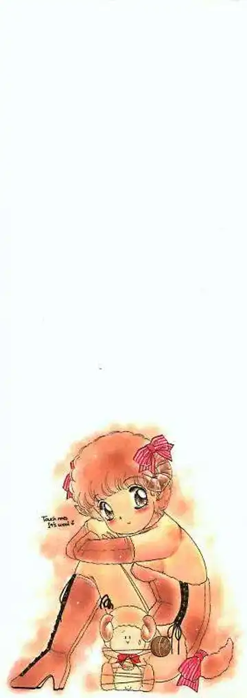 [The Amanoja9] Pretty Fetishism Fhentai - Page 4