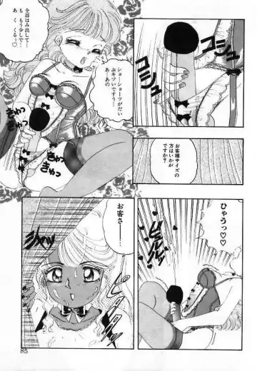 [The Amanoja9] Pretty Fetishism Fhentai - Page 87