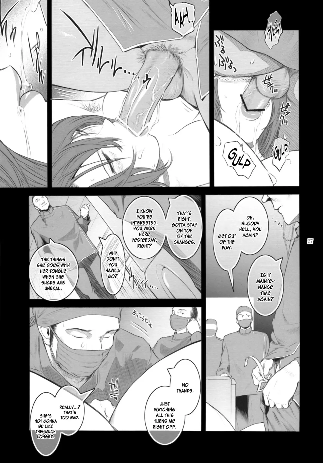 [Kokonoki Nao] Lucrecia VII Fhentai - Page 27