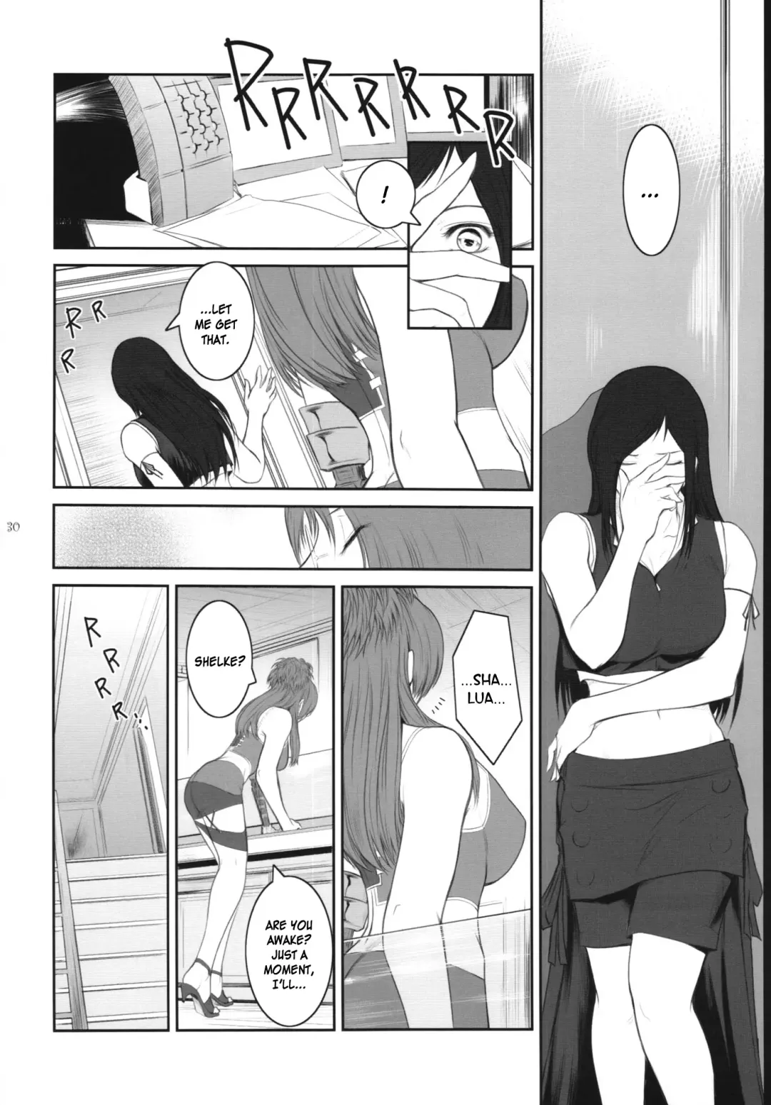 [Kokonoki Nao] Lucrecia VII Fhentai - Page 30