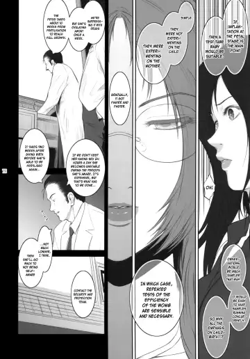 [Kokonoki Nao] Lucrecia VII Fhentai - Page 18
