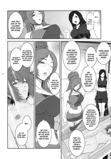 [Kokonoki Nao] Lucrecia VII Fhentai - Page 24