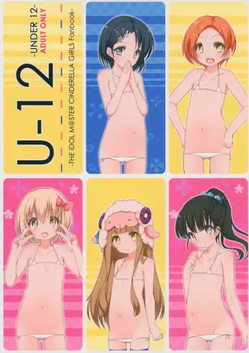 Read [Shouji Ayumu] U-12 - Fhentai