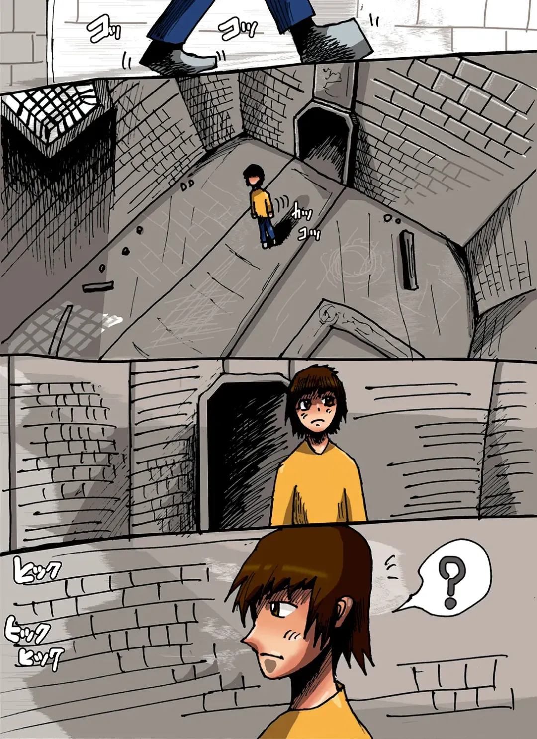 [Mi At Nomi - Minomi] Haikyo Nite | In A Ruin Fhentai - Page 1